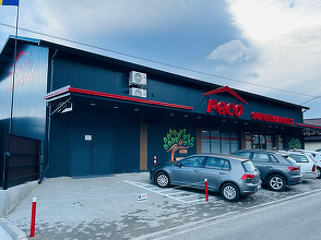 Afaceri în creștere pentru PACO