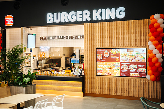 FOTO Burger King - extindere puternică în România cu bani de la BERD și cedare de acțiuni