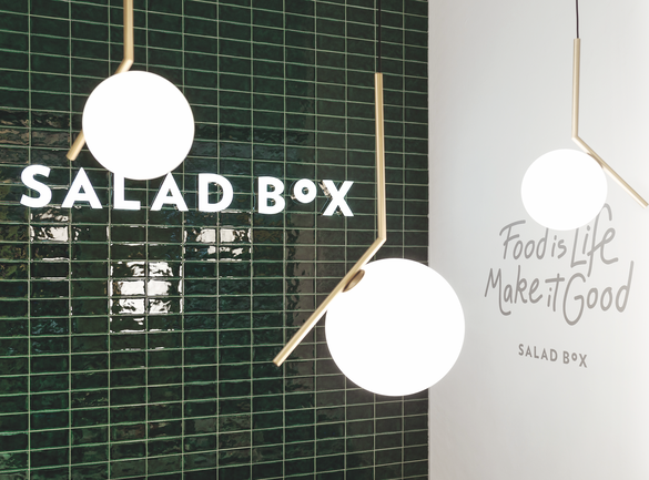 EXCLUSIV SURPRIZĂ Salad Box, în insolvență. 