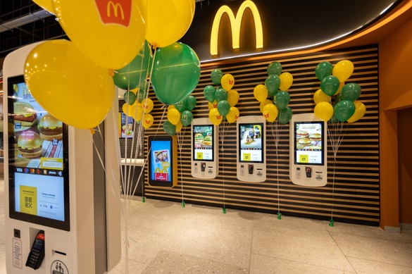 FOTO McDonald’s deschide un nou restaurant în Timișoara, investiție de 4,5 milioane de lei 
