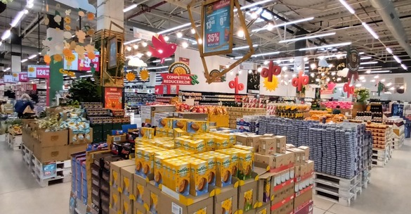 Auchan sărbătorește 19 ani prin Aniversariada cu peste 1.300 de oferte, beneficii speciale MyCLUB și Marea Tombolă cu premii de peste 220.000 lei