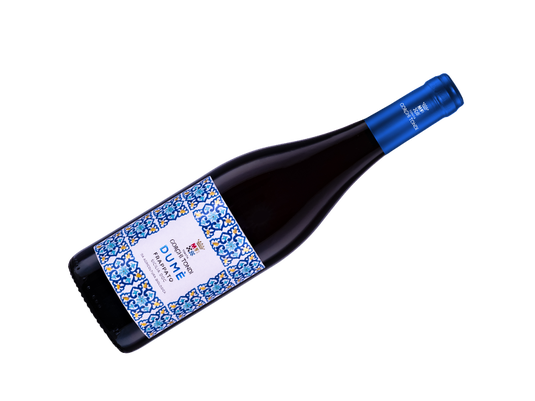 Vinul zilei: un vin roșu obținut din soiul de struguri italian Frappato. Arome de zmeură, rodie și portocală roșie. Savuros alături de lasagna, paste sau pește. Cotat cu 92 puncte Decanter și 90 puncte James Suckling