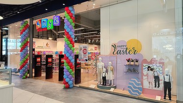 Cel mai mare retailer polonez de jucării pregătește extinderea și în România. Vrea peste 35 milioane euro din listarea la bursă