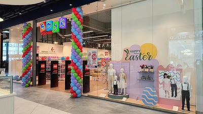 Cel mai mare retailer polonez de jucării pregătește extinderea și în România. Vrea peste 35 milioane euro din listarea la bursă