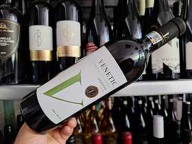Vinul zilei: o Crâmpoșie Selecționată din regiunea Prundeni, Vâlcea, cu arome olfactive de flori albe și tente minerale, cărora li se adaugă pe palat note de mere verzi, grapefruit și lime