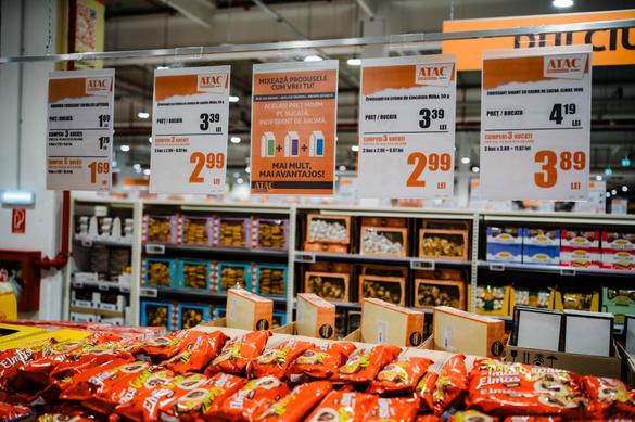 ATAC ajunge la Oradea FOTO