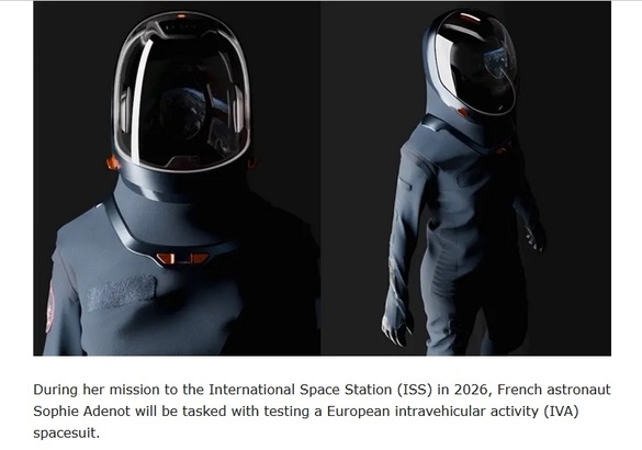 Decathlon prezintă primele imagini cu combinezonul Agenției Spațiale Europene FOTO