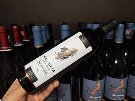 Vinul zilei: o Fetească Neagră plină de energie, forță și eleganță, perfectă pentru iubitorii de vinuri expresive