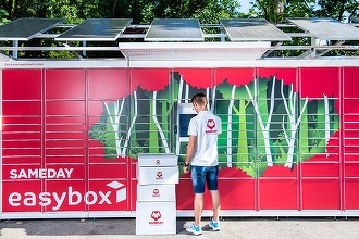 Sameday atrage bani. Cota proprietarului eMAG a depășit 95%