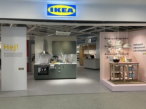 FOTO IKEA deschide primul Studio de Planificare și Comandă din Brașov. Gratuitate 3 luni