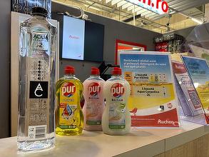 Tot mai mult ulei alimentar uzat ajunge la reciclare: Auchan depășește pragul de 1,7 milioane de litri colectați, la 7 ani de la lansarea programului de colectare 