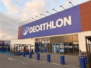 FOTO Decathlon deschide un nou magazin în București, în Plaza România