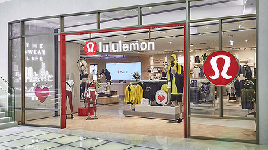 FOTO Brand celebru de magazine intră în România. Rețeaua Lululemon, fondată de un miliardar american, anunță oficial că deschide primul magazin pe piața locală CONFIRMARE