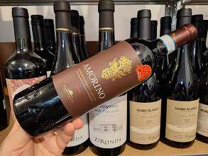 Vinul zilei: un Montepulciano care nu se grăbește și nu încearcă să impresioneze imediat, dar apoi se relevă în straturi, cucerind prin taninurile fine, notele fructate și aciditatea vie