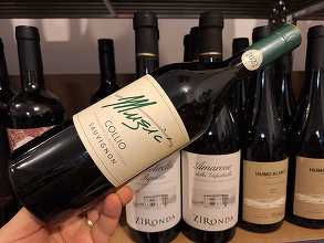 Vinul zilei: un Sauvignon Blanc echilibrat și aromat, de la o cramă din Collio, Italia, un vin alb memorabil, cu textură catifelată și o aciditate proaspătă, perfect integrată