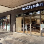 Peek & Cloppenburg atinge un nou maxim al afacerilor în 2025, menținând trendul de creștere pe piața locală 