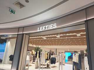 Lefties a ajuns în București. Brandul cu prețuri mici al proprietarului Zara a deschis primul magazin din capitală