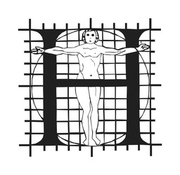 Humanitas a convins magistrații să anuleze o amendă pentru înțelegere anticoncurențială