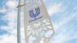 Gigantul Unilever demolează în România mai multe clădiri. Explicația companiei