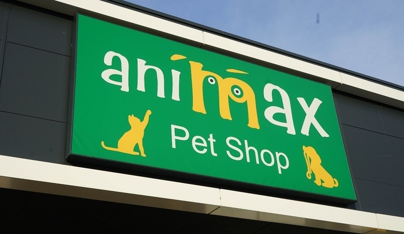 FOTO Animax se extinde în România și deschide un nou magazin în Chitila Retail Park