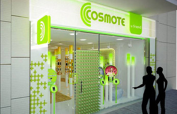Grecia: OTE și COSMOTE se vor uni în noul brand COSMOTE