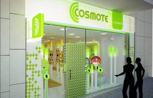 Grecia: OTE și COSMOTE se vor uni în noul brand COSMOTE