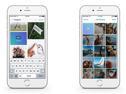 Yahoo! Messenger, relansat pe mobile, web și Yahoo! Mail