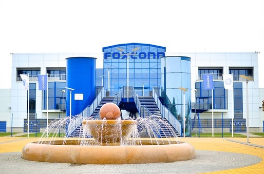 Foxconn a ajuns la un acord de preluare cu Sharp pentru aproape 3,5 miliarde de dolari