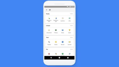 Google lansează un design nou pentru aplicația sa de smartphone și pentru site-ul mobil