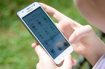 Realitatea augmentată mobilă ar putea deveni o piață de 60 de miliarde de dolari în următorii patru ani