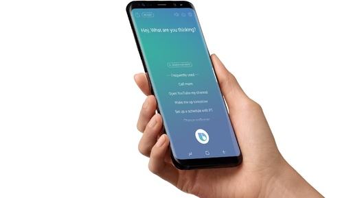 Samsung lansează la nivel global asistentul digital Bixby, dar acesta nu cunoaște decât două limbi