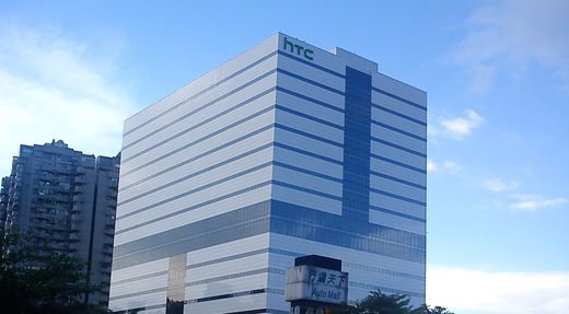 Șeful HTC și-a dat demisia