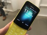 Nokia relansează celebrul telefon 8110 și promite o autonomie de 17 zile