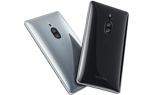 Sony anunță Xperia XZ2 Premium, primul smartphone cu sistem foto dual al companiei