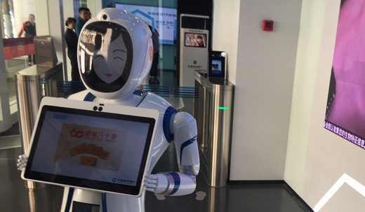 A fost deschis primul sediu bancar operat 100% de roboți. Perspectivele domeniului digital - anunțate de experți, guvernanți și cei mai puternici jucători în domeniu la WeLoveDigital.forum