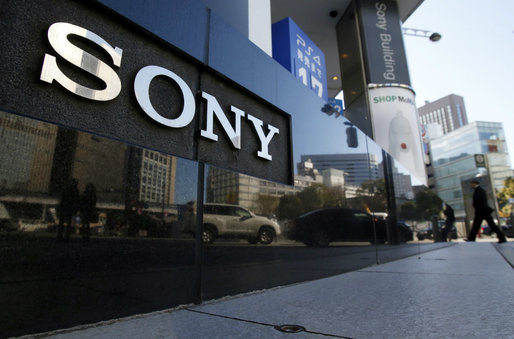 Sony cumpără participația Mubadala la EMI Music Publishing, pentru 2,3 miliarde dolari