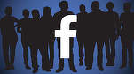 Facebook a făcut publice postările private a 14 milioane de utilizatori