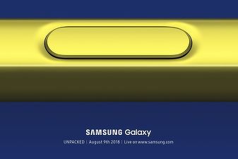 Prețurile pregătite pentru Galaxy Note 9, care va fi lansat oficial peste două săptămâni