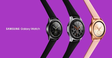 Samsung a lansat un nou smartwatch, sub un nou brand
