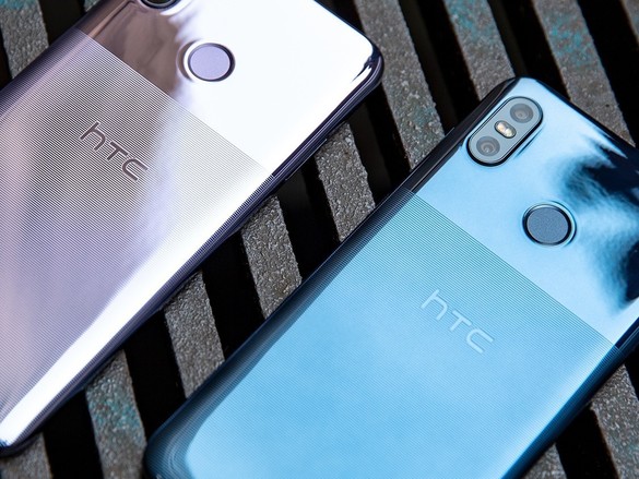 VIDEO & FOTO HTC lansează smartphone-ul U12 life. De când apare în România