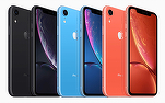 Apple prezintă lista de prețuri pentru reparațiile la al treilea model nou din acest an. Repararea unui iPhone XR va fi mai ieftină decât cea a altor modele