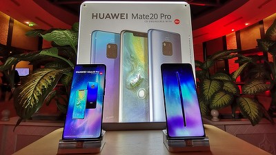 Mate 20 Pro va fi disponibil în România de la 1 noiembrie. Cât va costa