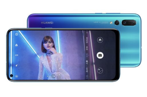 Huawei lansează primul său telefon cu cameră foto integrată în ecran