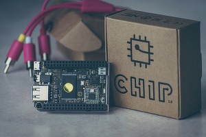 Uniunea Europeană aprobă un ajutor de stat de 1,75 miliarde de euro pentru un proiect comun de microelectronică