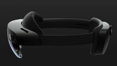 VIDEO Microsoft prezintă o nouă generație a căștii de realitate mixtă HoloLens
