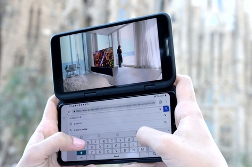 LG își lansează primul smartphone 5G