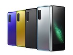 VIDEO Galaxy Fold supraviețuiește la 200.000 de plieri