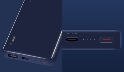 Huawei a lansat o baterie externă de 12.000 mAh care poate încărca rapid smartphone-urile