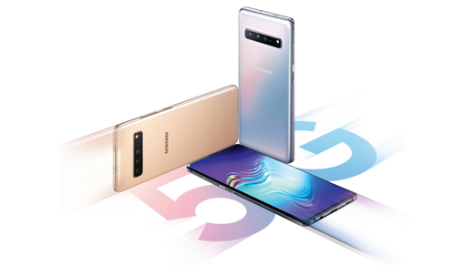Samsung anunță când lansează Galaxy S10 5G 