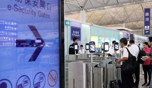 China a instalat spyware pe telefoanele turiștilor